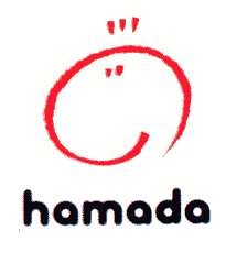 hamada_logo.gif