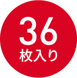 36枚ロゴ