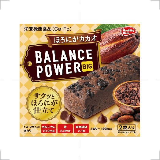 バランスパワービッグ　[ほろにがカカオ]