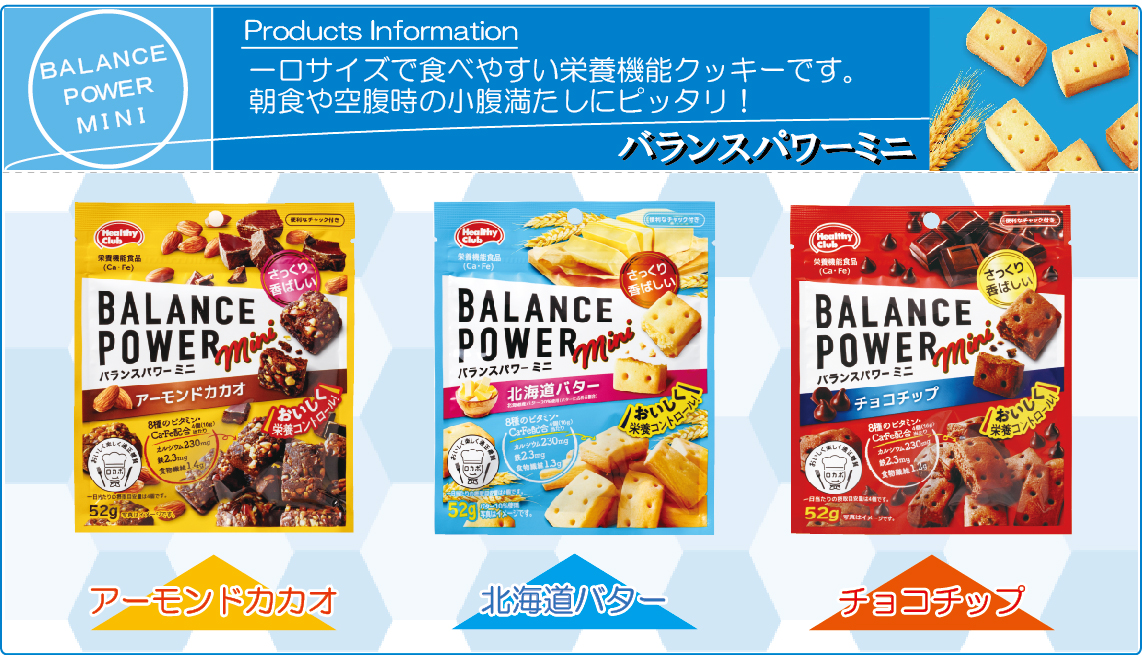 cerealbran-top